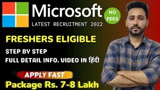 Microsoft Job For Freshers 2022 | Microsoft Recruitment Process 2022 | Latest Microsoft Vacancy