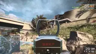 Battlefield Unfiltered- Hainan Resort- 64P CQL- 04.11.2015