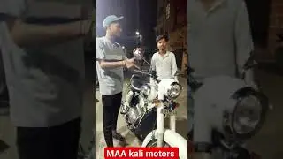 MAA kali motors branch 3 sale update costomar review #kolkata #2ndhandbike #viral #youtubeshorts