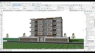 Comment importer la bibliothèque ArchiCAD