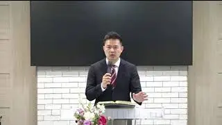 2023.05.18 (утр.молитва 360) Иер. 17 - пастор Пак Сэм.