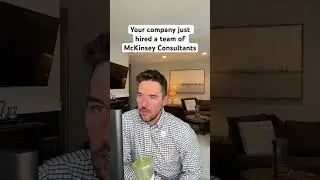 Консультанты McKinsey