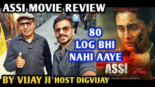 Assi Movie Review | By Vijay Ji | Host Digvijay