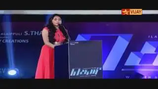 Theri Audio launch G.v.prakash kumar speech