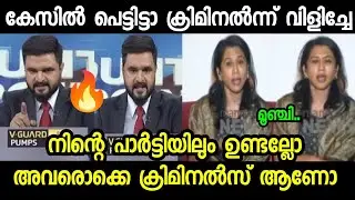 ഷമ അലമ്പാകി അയ്യപ്പദാസ് കത്തികയറി