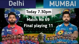IPL 2022 | Delhi Capitals vs Mumbai Indians Playing 11 | DC vs MI Playing 11 2022