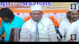 🔴 Live - Qawwali Show | Haji Chhote Majid Shola , Jashne Urs Shekhranshapir - Jafrabad