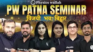 Unlocking Potential: Powering Bihar's Growth with Star Faculty