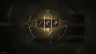 【燕雲十六聲】｜ID御櫻優希｜#041-1｜第41天遊玩｜目前課金1586元｜2025 1 13