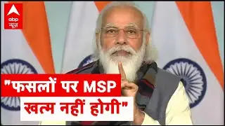 Major highlights from PM Modi's address to MP farmers