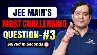 🔥 JEE Main 2024: Solve This Tough Question Without Calculations! Here's the Secret Trick! | MT Sir