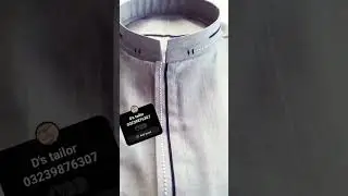 # D's tailor #d