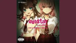 U're my precious (feat. やいり)