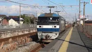【年明けの機関車送り込み回送】東福山行き8089レ　EF210-165[吹]単機　庭瀬駅2番のりば通過