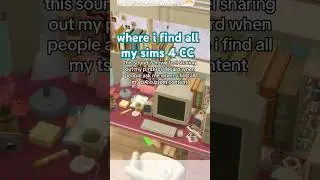 Мои мировые владения пользовательского контента, ЛМАО #sims4 #sims4cc #sims4mods #sims4build #sim...