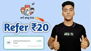 Refer And Earn ₹20 Instantly | Instant Paytm Cash Giving Apps | Instant Paytm Cash Earning App 2020