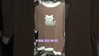 #тренды Размер 48/54 цена 2600р Женская одежда