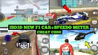 🔥 Speedometer + Franklin New House + F1 Car Cheat | IBD3D | Shimul Gamerz 