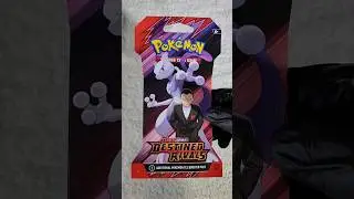 Pokemon Destined Rivals Pack Opening! First of Five Day Series!