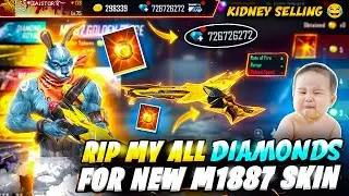 Golden Glare New M1887😱 Skin Rip My Diamonds💎