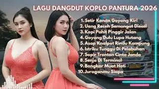 BASS MENGGILA! 3 JAM FULL Dangdut Koplo Nonstop Terbaik Bikin Jalanan Bergetar 💥💃