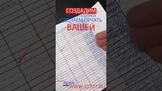 Подборка подписей #1866
