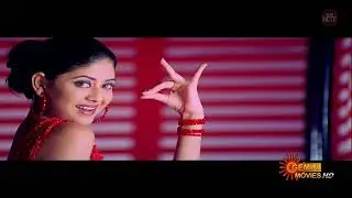 Daddy Movie Video Songs Telugu HD 3 Chiranjeevi 