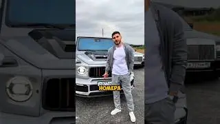 АСХАБ ТАМАЕВ КУПИЛ Brabus рокер 900😳 на 1000 ХП