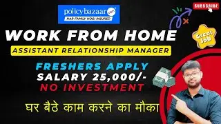 POLICYBAZAAR - WORK FROM HOME JOBS FOR FRESHERS | NO INVESTMENT JOBS IN INDIA #jobs #viral #wfh