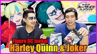 DC masuk Ke Dunia ANIME!! | Unboxing Harley Quinn & Joker Suicide Squad Isekai!!