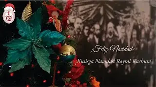 SALUDO NAVIDAD UNI 2020