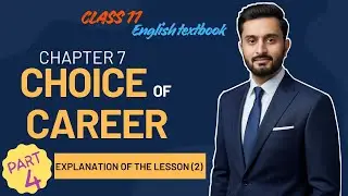 Chapter 7 
