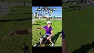 6 7 bike for the 6 7 kid seems about right 🤣
