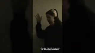 18 декабря 2023 г.