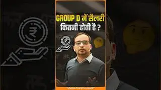 RRB Group D Salary 2025 |RailwayGroup D Salary Slip | Complete #rrbs #rwa #viral #groupd