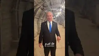 Netanyahu visits tunnel under Aqsa Mosque