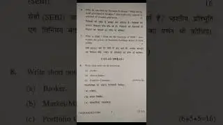 Financial Market Operations 2023 question paper | B.COM question paper | #shorts