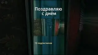 Прохождение игры No, I'm not a Human. Наконец-то вышла #юмор #игры #летсплей #нарезки #прохождение