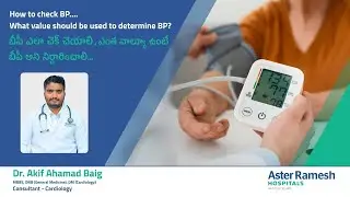 How to Check Blood Pressure Correctly | Normal vs High BP Explained by Dr. Akif Ahamad Baig