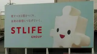 Business of Mystery in Japan!