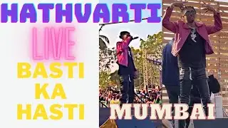 MC STAN AT MUMBAI (NESCO HALL) || MC STAN LIVE 🔴|| HATHVARTI RAP SONG || @mcstanofficial666  LIVE ||