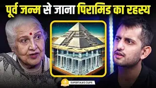 Mysteries of Ancient Pyramids, Aliens & Past Lives | ft. Balbir Sohal