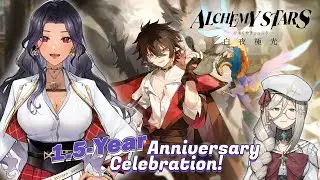 【Alchemy Stars】1.5 YEAR ANNIVERSARY!🥳💜✨【Scarle Yonaguni l NIJISANJI EN 】