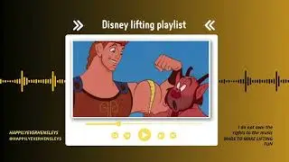 Disney Workout Playlist: Pump Up Your Lifting with Magical Tunes!