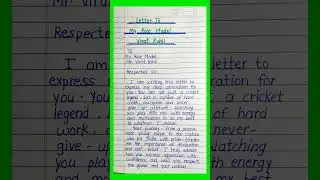 Letter To My Role Model- Virat Kohli | Dhai Akhar Letter Writing Compitition 2025