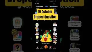 Dropee Question of the day answer 🔥 Today 19 October Dropee daily quiz Answer 🔥 Dropee answer today