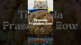 Tirupati Laddu Scandal: तिरुपति के प्रसाद में मिलावट क्यों ?