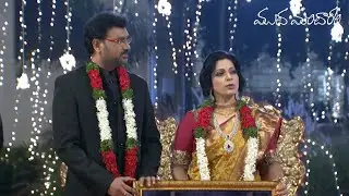 Akhilandeswari and Shiva Shanka's emotions | Muddha Mandaram - Ep 7 | Serial | Zee Classic Telugu