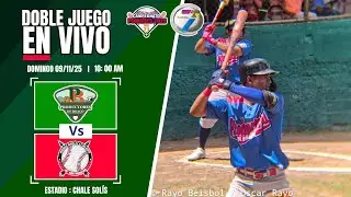 🔴EN VIVO #Poares-U23Xcanal7Boaco || Productores De Boaco Vs Indígenas De Matagalpa Doble juego