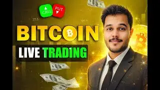BUDGET DAY LIVE NIFTY BNF GOLD BTC LIVE TRADE  #btc #gold #nifty #banknifty